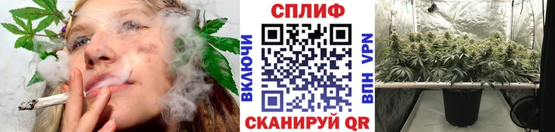 Все наркотики Бузулук ГАШИШ Кокаин Амфетамин Мефедрон