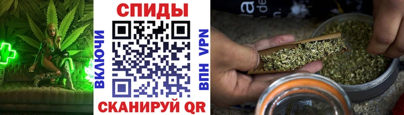 Бутират BDO 33%  Бузулук 
