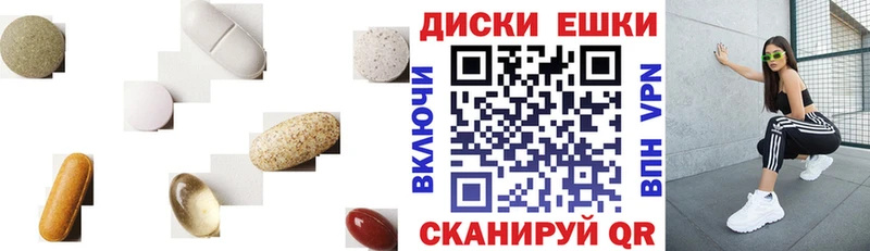 Ecstasy 250 мг  где купить наркоту  Бузулук 