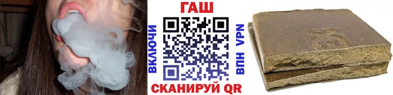 цены наркотик Бузулук Гашиш гашик
