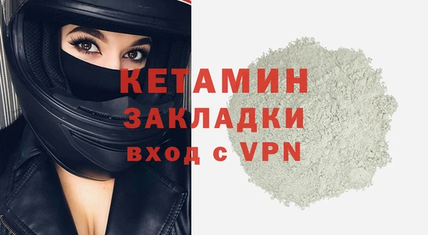 тгк Верхний Тагил