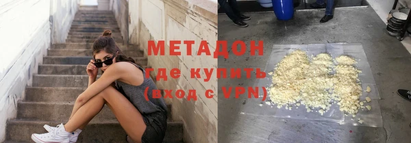 твердый Верхнеуральск