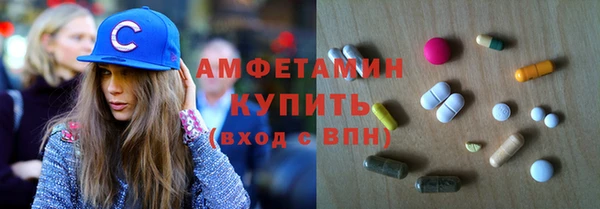 MDMA Premium VHQ Верея