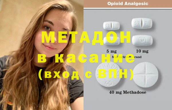 твердый Верхнеуральск