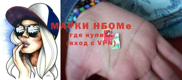 тгк Верхний Тагил