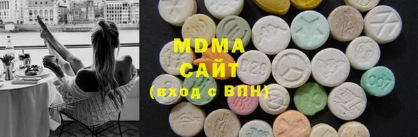 MDMA Premium VHQ Верея