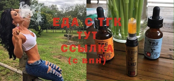 MDMA Premium VHQ Верея