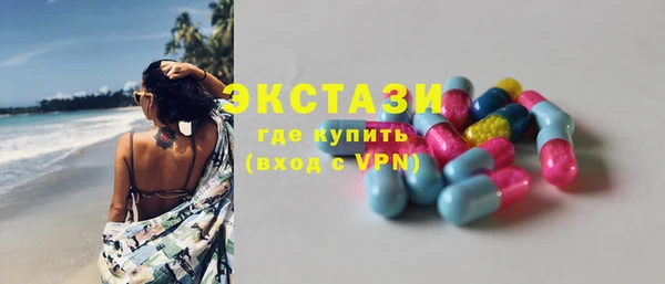 твердый Верхнеуральск