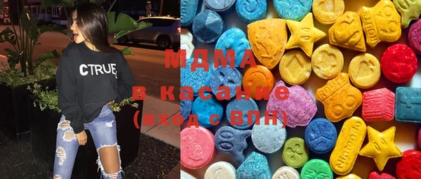 шишки Бугульма
