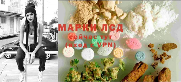 твердый Верхнеуральск