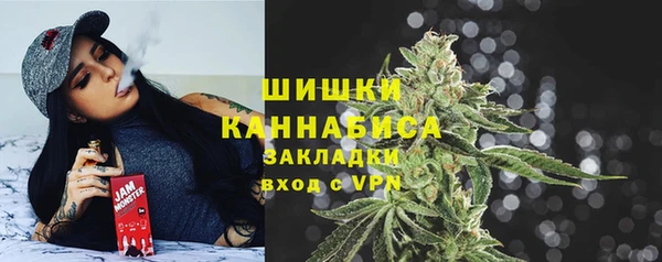 MDMA Premium VHQ Верея