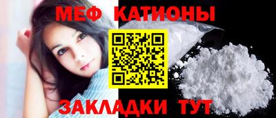 гашиш Аргун