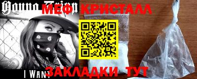 гашиш Аргун