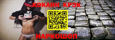 гашиш Аргун