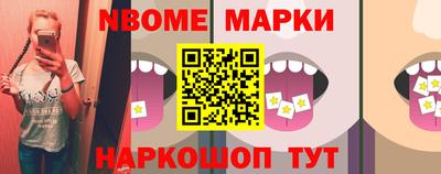 гашиш Аргун