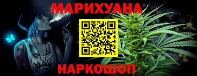 мескалин Апрелевка