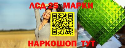 гашиш Аргун