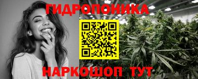 гашиш Аргун