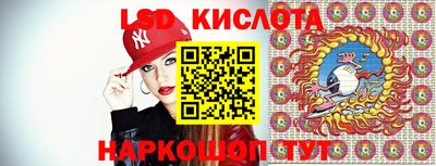 первитин Апшеронск