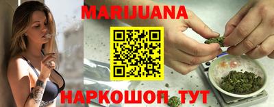 гашиш Аргун