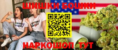 первитин Апшеронск