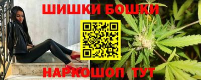 первитин Апшеронск