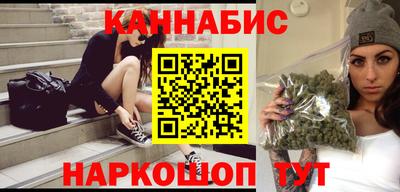 мескалин Апрелевка