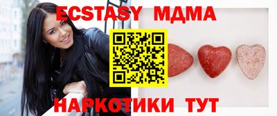 гашиш Аргун