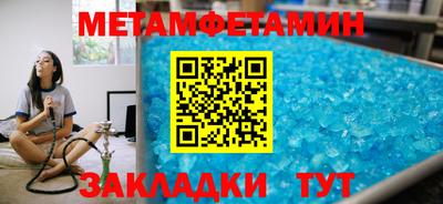 гашиш Аргун