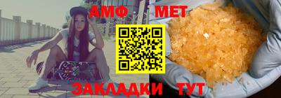 гашиш Аргун