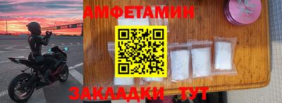 гашиш Аргун