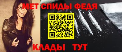мескалин Апрелевка