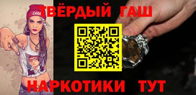 ALPHA-PVP Балахна