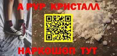 mdma Балашиха