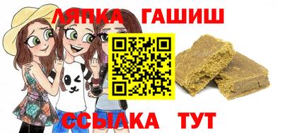 мескалин Апрелевка