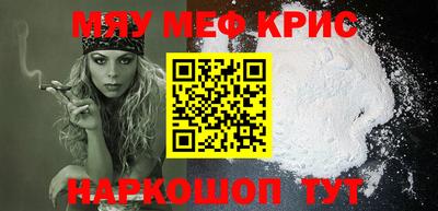 гашиш Аргун
