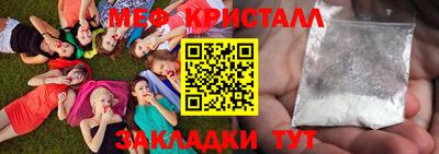 гашиш Аргун