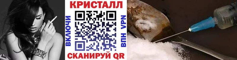 МЕТАМФЕТАМИН пудра  Бузулук 