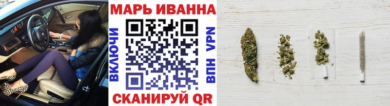 Шишки марихуана сатива  Бузулук 