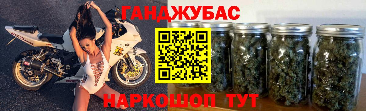 Экстази Бузулук